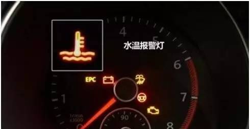 汽车温度多少到多少正常(汽车温度正常范围的探讨) 汽车温度多少到多少正常(汽车温度正常范围的探讨)