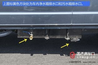 五轴汽车汽车荷载多少吨(五轴汽车的荷载能力,探究其承载多少吨) 五轴汽车汽车荷载多少吨(五轴汽车的荷载能力,探究其承载多少吨)