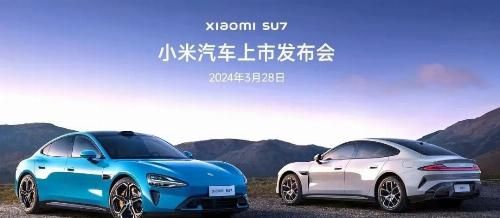 小米汽车汽车销售多少钱(小米汽车，引领未来出行的价格与价值)