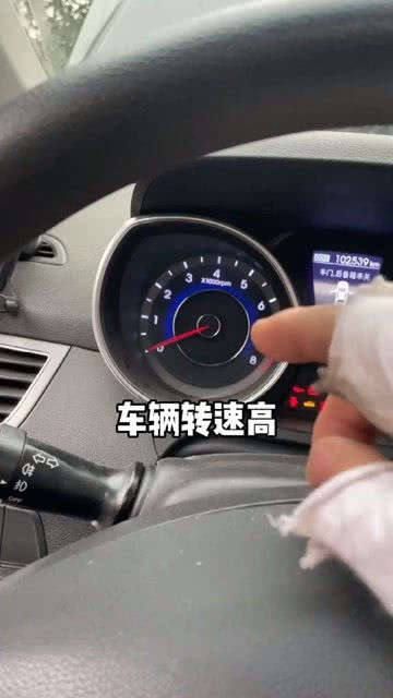 汽车汽车应该多少转正常(汽车转速多少转为正常?解析汽车转速与驾驶性能的关系) 汽车汽车应该多少转正常(汽车转速多少转为正常?解析汽车转速与驾驶性能的关系)