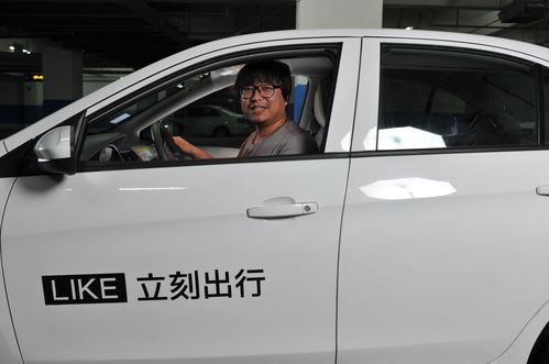 汽车改共享汽车多少钱(汽车改共享汽车的成本与投入,深度解析与探讨) 汽车改共享汽车多少钱(汽车改共享汽车的成本与投入,深度解析与探讨)