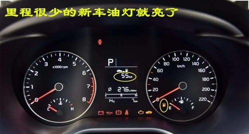 汽车汽车油耗增加多少(汽车油耗增加多少,原因、影响与解决方案) 汽车汽车油耗增加多少(汽车油耗增加多少,原因、影响与解决方案)