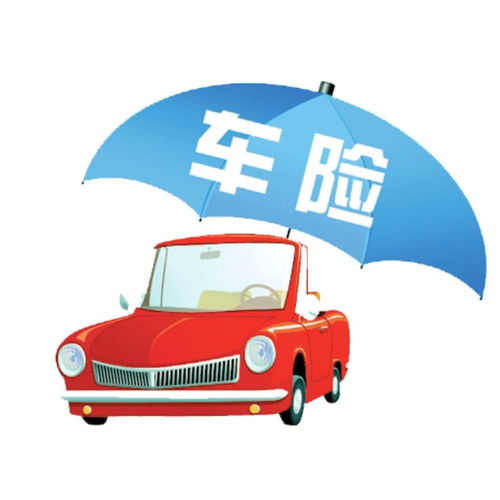 汽车寄小汽车多少钱(汽车寄运费用解析,小汽车寄运需要多少钱? 汽车寄小汽车多少钱(汽车寄运费用解析,小汽车寄运需要多少钱?