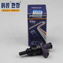 汽车汽车喷油嘴多少钱(汽车喷油嘴价格解析,多少钱才是合理的? 汽车汽车喷油嘴多少钱(汽车喷油嘴价格解析,多少钱才是合理的?