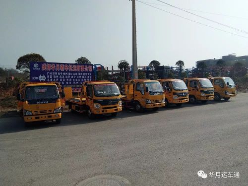 东方汽车托运汽车多少钱(东方汽车托运价格解析,汽车托运费用究竟多少? 东方汽车托运汽车多少钱(东方汽车托运价格解析,汽车托运费用究竟多少?