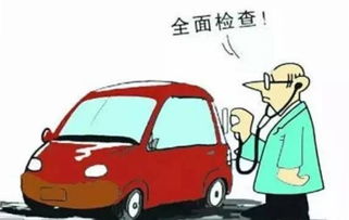 汽车汽车二保多少公里(汽车保养,二保的重要性及其最佳公里数) 汽车汽车二保多少公里(汽车保养,二保的重要性及其最佳公里数)