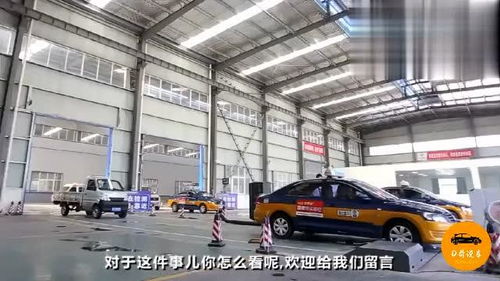 汽车汽车年检多少钱(汽车年检费用详解,了解汽车年检多少钱) 汽车汽车年检多少钱(汽车年检费用详解,了解汽车年检多少钱)
