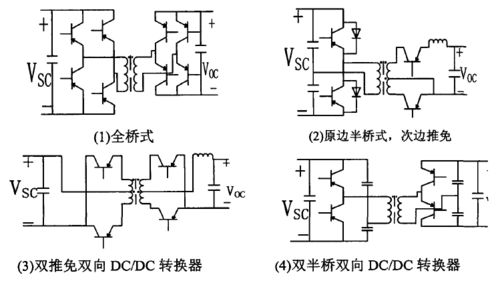 汽车低压多少高压多少(汽车电压系统解析,低压与高压的奥秘) 汽车低压多少高压多少(汽车电压系统解析,低压与高压的奥秘)