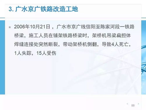 公司派人事假扮猎头诱导老员工辞职(公司策略性人事操作,假扮猎头诱导老员工辞职) 公司派人事假扮猎头诱导老员工辞职(公司策略性人事操作,假扮猎头诱导老员工辞职)