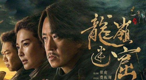 《哪吒2》为什么迟迟不下院线?哪吒2为何迟迟不下院线,深度探究其原因) 《哪吒2》为什么迟迟不下院线?哪吒2为何迟迟不下院线,深度探究其原因)