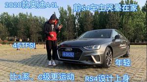 汽车 多少功率(汽车功率,多少才足够? 汽车 多少功率(汽车功率,多少才足够?
