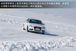 汽车多少雪中(雪中行车,多少挑战与应对之策) 汽车多少雪中(雪中行车,多少挑战与应对之策)
