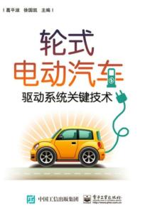 汽车低压多少(汽车低压多少,解析汽车低压电系统及其重要性) 汽车低压多少(汽车低压多少,解析汽车低压电系统及其重要性)