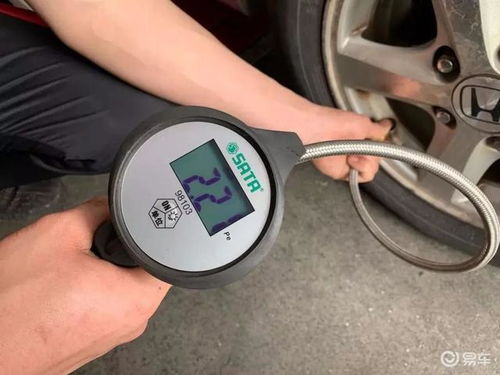 汽车 多少psi(汽车胎压，多少psi才合适？