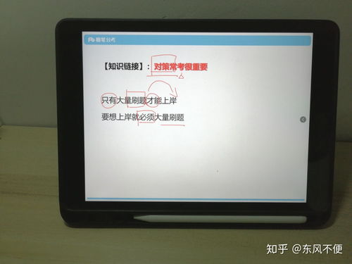 华为电脑怎么打出大于号(华为电脑打出大于号的详细步骤解析)