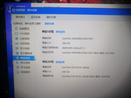 怎么用电脑给华为装游戏(如何用电脑为华为设备安装游戏)
