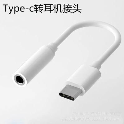 华为荣耀是怎么连接电脑(华为荣耀手机与电脑的连接之道)