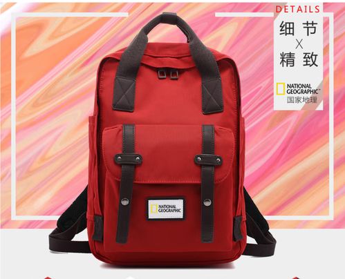 华为袖珍电脑包怎么用(华为袖珍电脑包使用指南) 华为袖珍电脑包怎么用(华为袖珍电脑包使用指南)