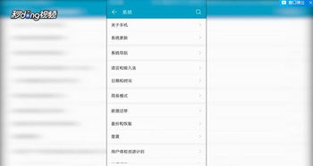 华为电脑验机sn怎么查(华为电脑验机攻略,如何查询序列号(SN) 华为电脑验机sn怎么查(华为电脑验机攻略,如何查询序列号(SN)