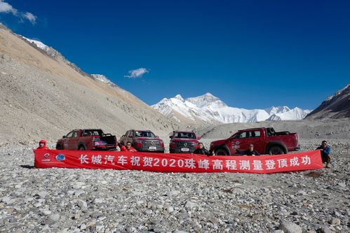 登山汽车共有多少汽车(探索山巅之路,登山汽车的数量揭秘) 登山汽车共有多少汽车(探索山巅之路,登山汽车的数量揭秘)