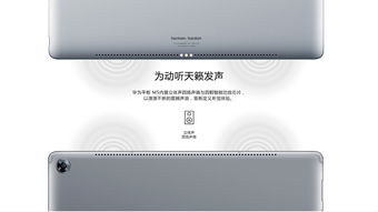 华为电脑键盘怎么改颜色(华为电脑键盘颜色修改指南) 华为电脑键盘怎么改颜色(华为电脑键盘颜色修改指南)