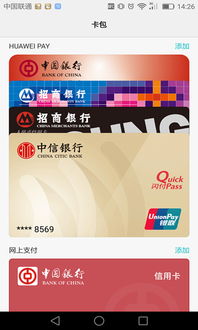 华为电脑怎么下载火绒安全app(华为电脑如何下载火绒安全APP)