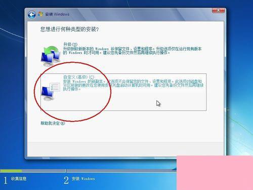 华为软件怎么格式化电脑(华为软件如何格式化电脑,详细步骤与注意事项) 华为软件怎么格式化电脑(华为软件如何格式化电脑,详细步骤与注意事项)
