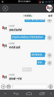 电脑怎么查华为下载文件(华为下载文件的电脑查找指南) 电脑怎么查华为下载文件(华为下载文件的电脑查找指南)