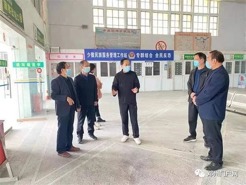 汽车站主任一个月赚多少(汽车站主任的月薪揭秘)