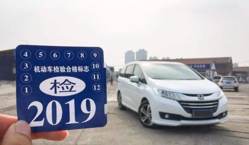 汽车六年一年检要多少钱(汽车六年一年检需要多少钱?详解费用构成及影响因素) 汽车六年一年检要多少钱(汽车六年一年检需要多少钱?详解费用构成及影响因素)