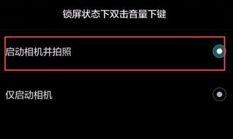 华为电脑熄屏怎么调时间(华为电脑熄屏时间调整方法详解) 华为电脑熄屏怎么调时间(华为电脑熄屏时间调整方法详解)