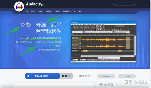 华为电脑怎么看声音驱动(华为电脑声音驱动查看指南)
