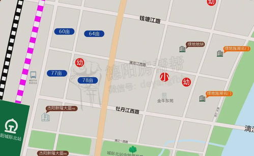 德阳市一共多少个汽车站(德阳市汽车站数量概览)