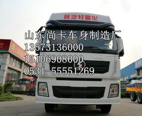 汽车装饰板多少钱一块的(汽车装饰板价格解析，多少钱一块？