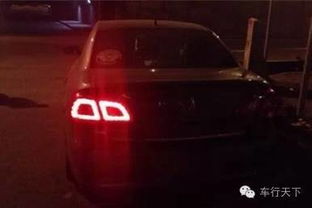 修汽车尾灯一般多少钱啊(汽车尾灯维修费用解析,价格究竟多少? 修汽车尾灯一般多少钱啊(汽车尾灯维修费用解析,价格究竟多少?