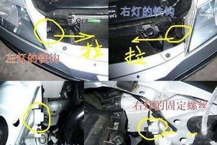拆一个汽车灯泡要多少钱(汽车灯泡损坏,更换成本与费用解析) 拆一个汽车灯泡要多少钱(汽车灯泡损坏,更换成本与费用解析)