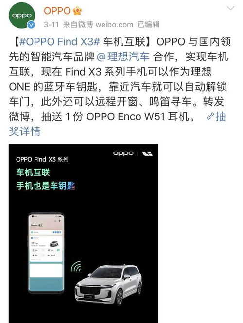 女生用电脑华为怎么样(华为电脑与女生,探索数字时代的理想组合) 女生用电脑华为怎么样(华为电脑与女生,探索数字时代的理想组合)
