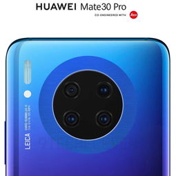 华为电脑指纹功能失灵怎么处理(华为电脑指纹功能失灵怎么处理) 华为电脑指纹功能失灵怎么处理(华为电脑指纹功能失灵怎么处理)