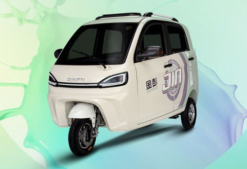 汽车四轮改三轮车多少钱(汽车四轮改三轮车,成本与考量) 汽车四轮改三轮车多少钱(汽车四轮改三轮车,成本与考量)