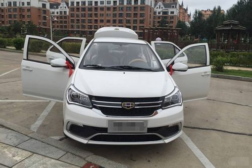 小汽车保险第三年多少钱(小汽车保险第三年费用解析,究竟需要多少钱? 小汽车保险第三年多少钱(小汽车保险第三年费用解析,究竟需要多少钱?