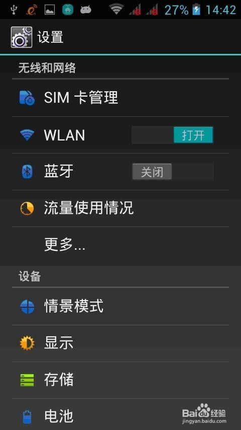 华为电脑怎么开网络共享(华为电脑网络共享设置详解,轻松开启网络共享功能) 华为电脑怎么开网络共享(华为电脑网络共享设置详解,轻松开启网络共享功能)
