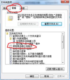 华为电脑打字框怎么换行(华为电脑打字框换行操作详解) 华为电脑打字框怎么换行(华为电脑打字框换行操作详解)