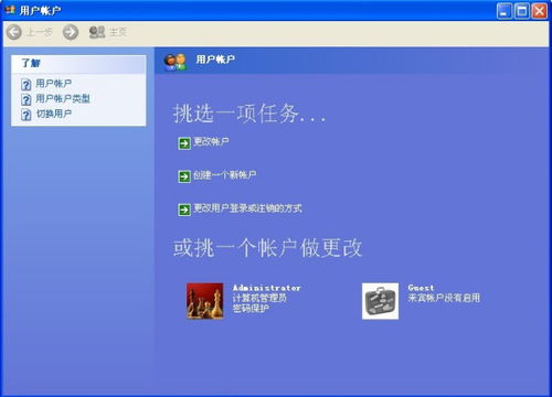 华为电脑打字框怎么换行(华为电脑打字框换行操作详解) 华为电脑打字框怎么换行(华为电脑打字框换行操作详解)