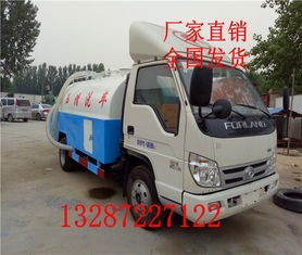 三轮汽车补漆多少钱一次(三轮汽车补漆费用详解,一次需要多少钱? 三轮汽车补漆多少钱一次(三轮汽车补漆费用详解,一次需要多少钱?