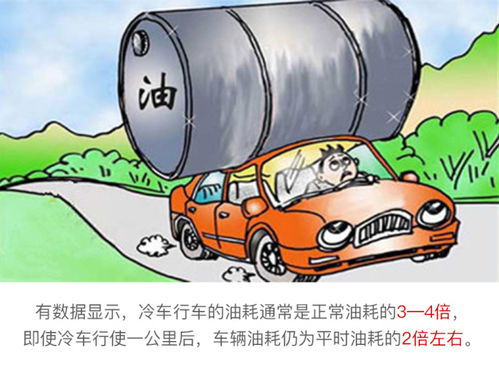 七座汽车多少钱一公里油(七座汽车油耗成本与油价解析,多少钱一公里油? 七座汽车多少钱一公里油(七座汽车油耗成本与油价解析,多少钱一公里油?