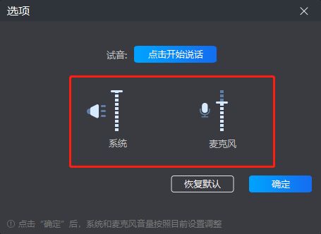 录屏怎么打不开华为电脑(解决华为电脑录屏无法打开的问题) 录屏怎么打不开华为电脑(解决华为电脑录屏无法打开的问题)