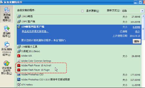 玩原神华为电脑怎么设置(玩原神华为电脑设置指南) 玩原神华为电脑怎么设置(玩原神华为电脑设置指南)