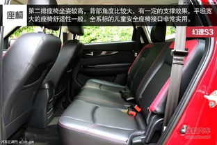 汽车座椅接塑料膜多少钱(汽车座椅接塑料膜的价格因素与解析)