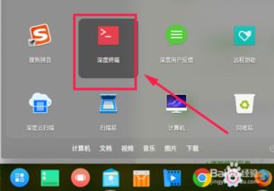 华为电脑局域网怎么开机(华为电脑局域网开机功能详解) 华为电脑局域网怎么开机(华为电脑局域网开机功能详解)