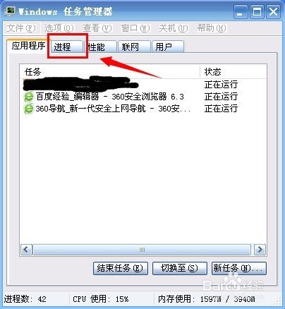 华为电脑图标怎么不见了(华为电脑图标消失问题及解决方案) 华为电脑图标怎么不见了(华为电脑图标消失问题及解决方案)